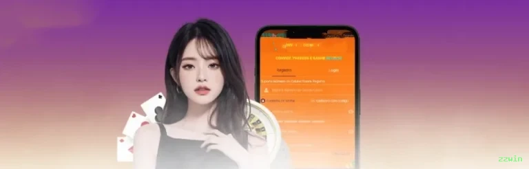 zzwin